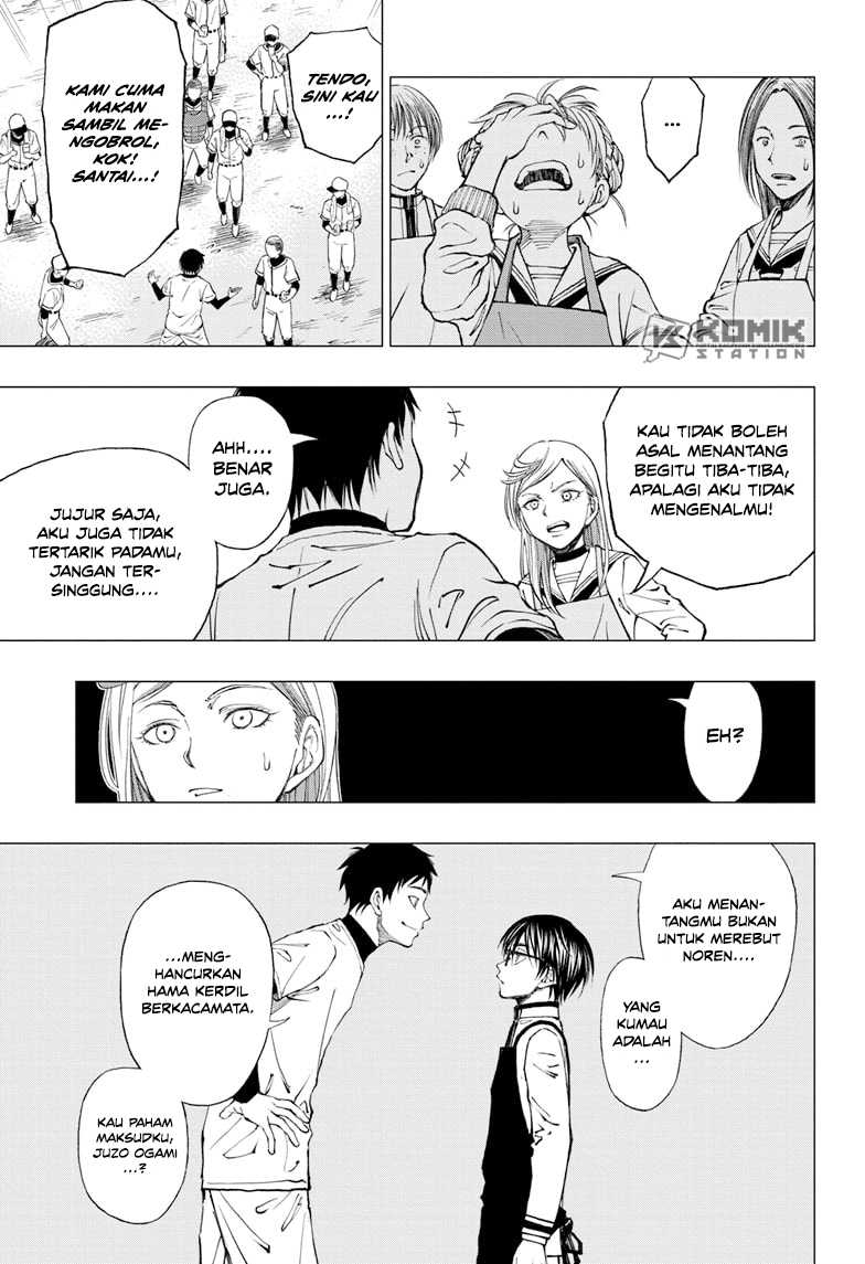 Kill Blue Chapter 11 FIX page 16