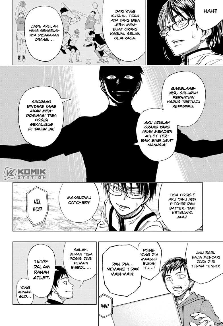 Kill Blue Chapter 11 FIX page 17