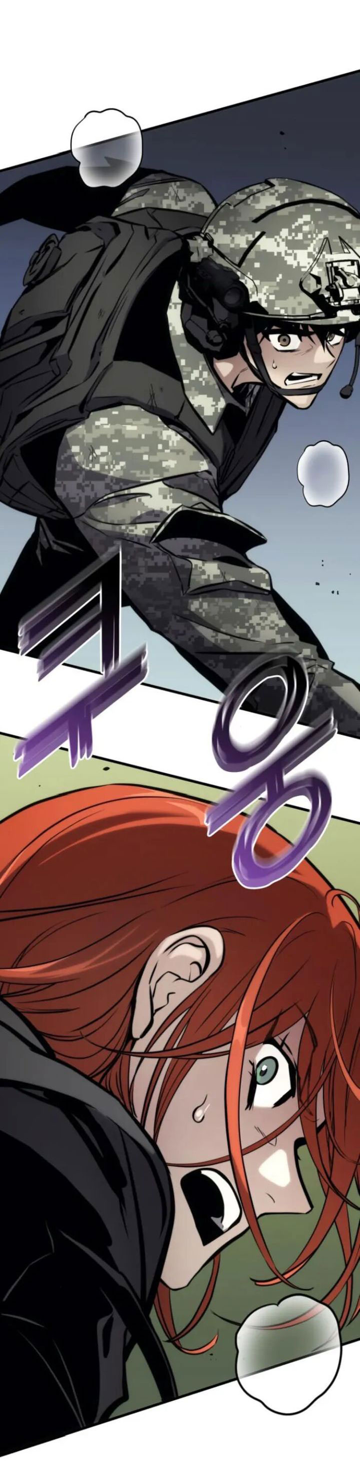 Kill The Dragon Chapter 144 page 38