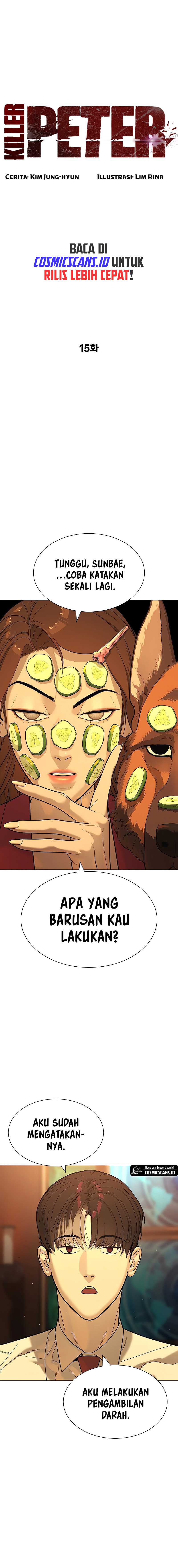Killer Peter Chapter 15 page 4