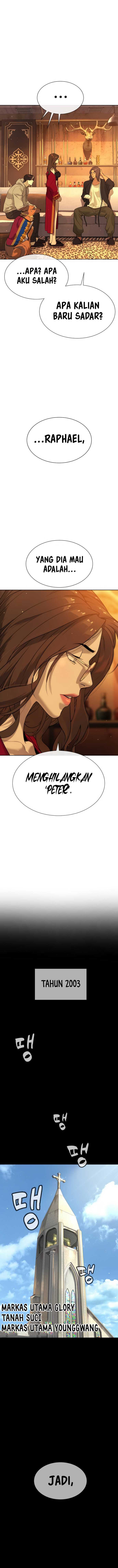 Killer Peter Chapter 38 page 7
