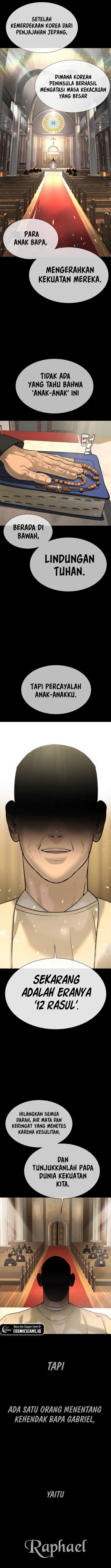Killer Peter Chapter 38 page 8