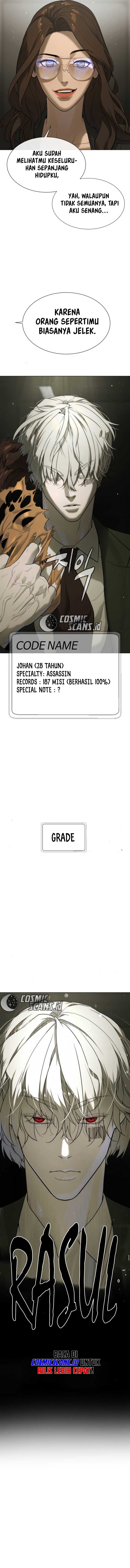 Killer Peter Chapter 41 page 17
