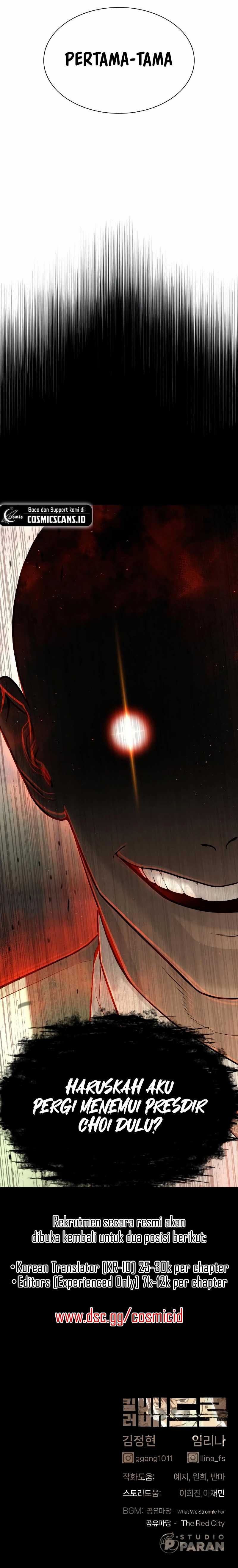 Killer Peter Chapter 47 page 25