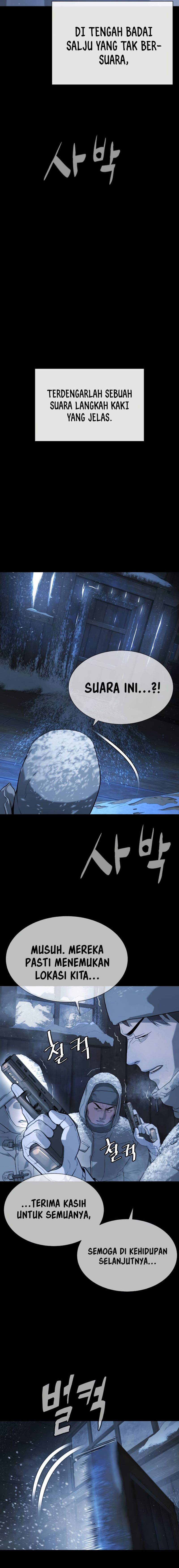 Killer Peter Chapter 75 page 12