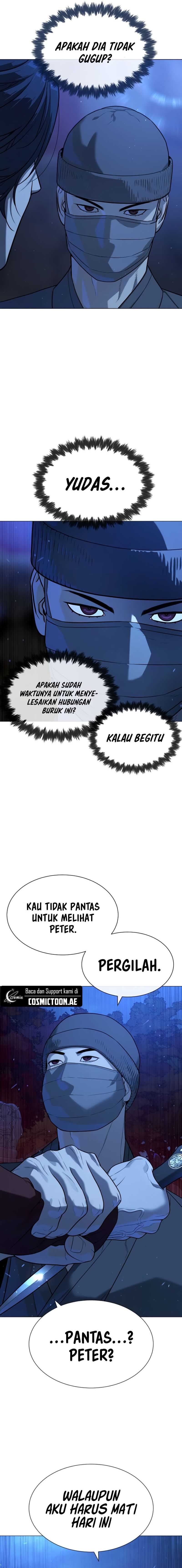 Killer Peter Chapter 78 page 42
