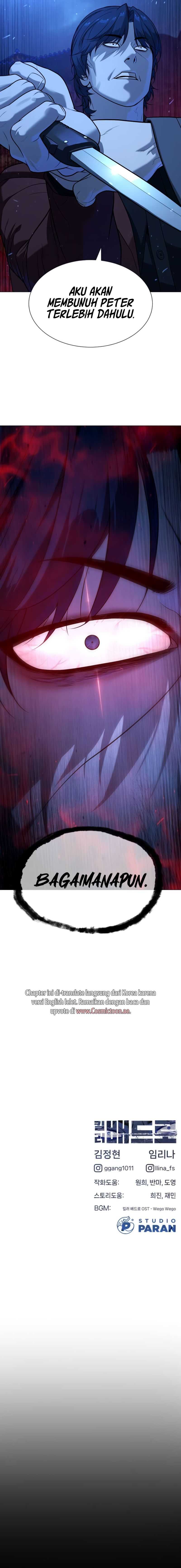 Killer Peter Chapter 78 page 43