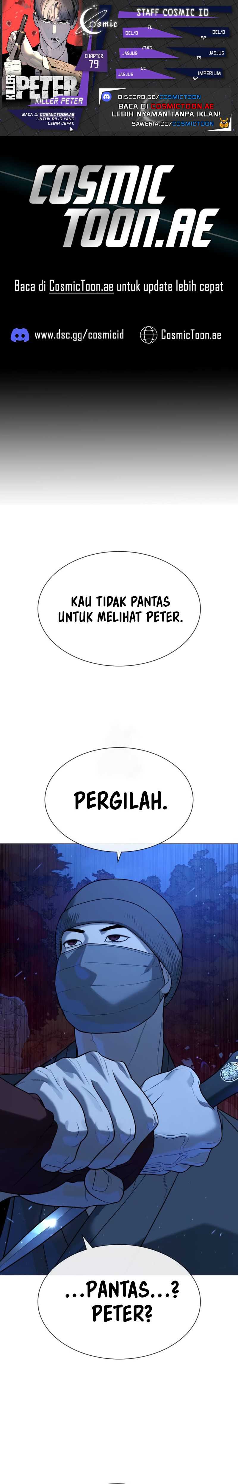 Killer Peter Chapter 79 page 0