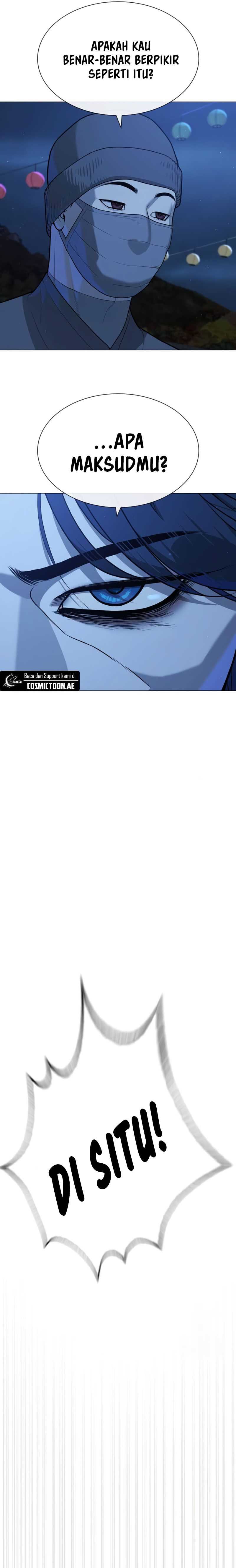 Killer Peter Chapter 79 page 4