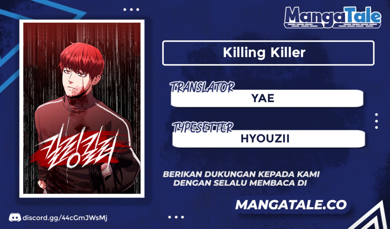 Killing Killer Chapter 1 page 0