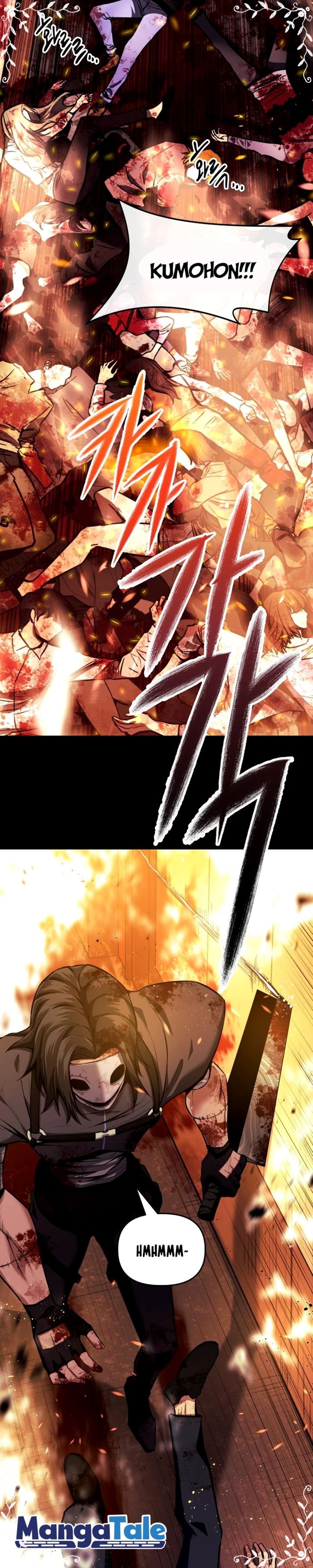 Killing Killer Chapter 1 page 2
