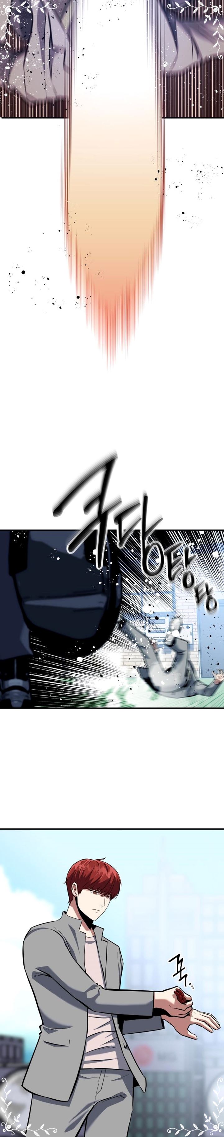 Killing Killer Chapter 1 page 28