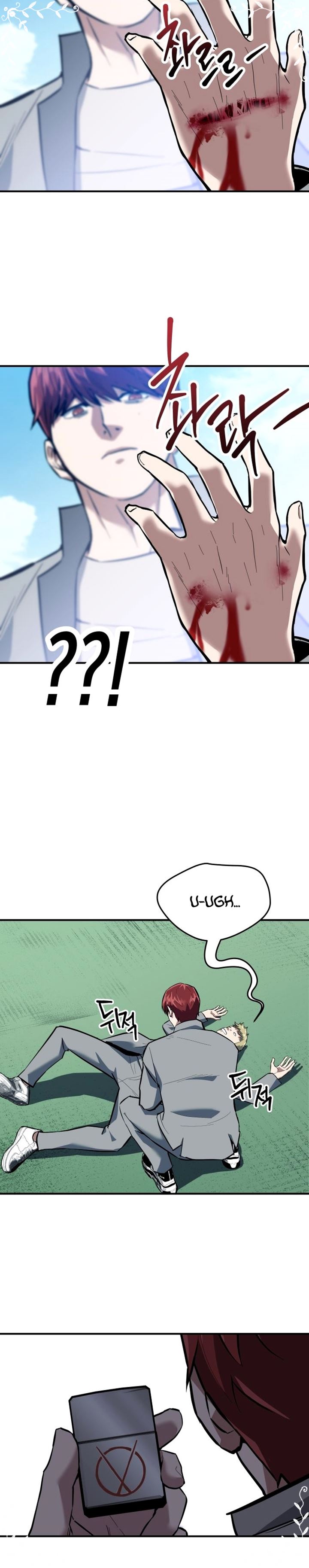 Killing Killer Chapter 1 page 30