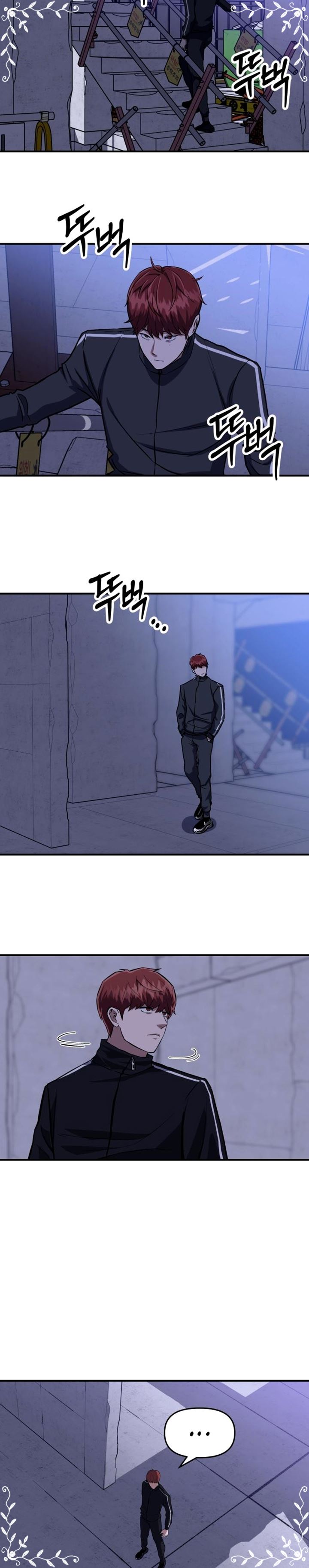 Killing Killer Chapter 1 page 55