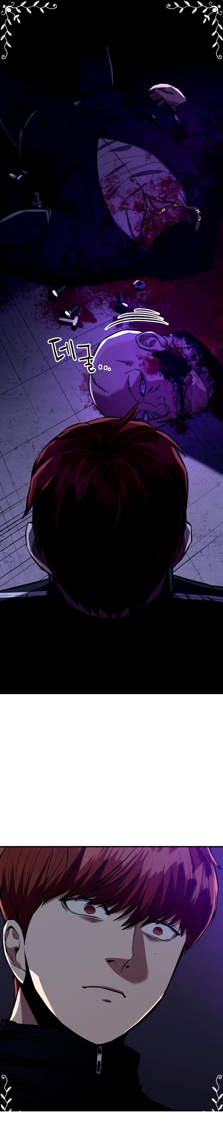 Killing Killer Chapter 1 page 61