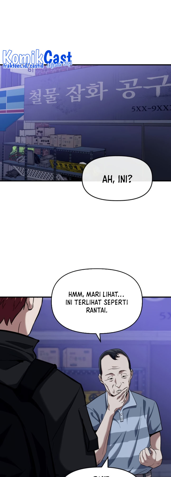 Killing Killer Chapter 10 page 32
