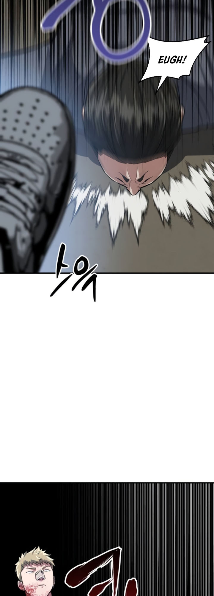 Killing Killer Chapter 10 page 51