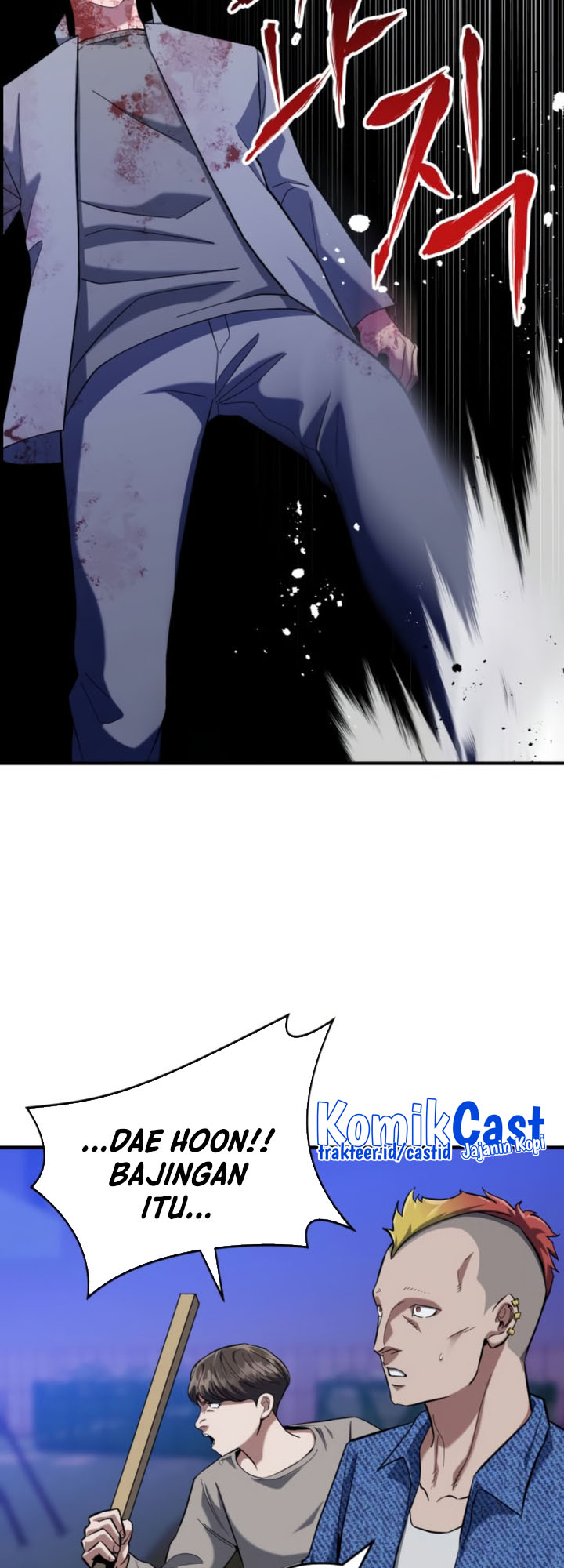 Killing Killer Chapter 10 page 52