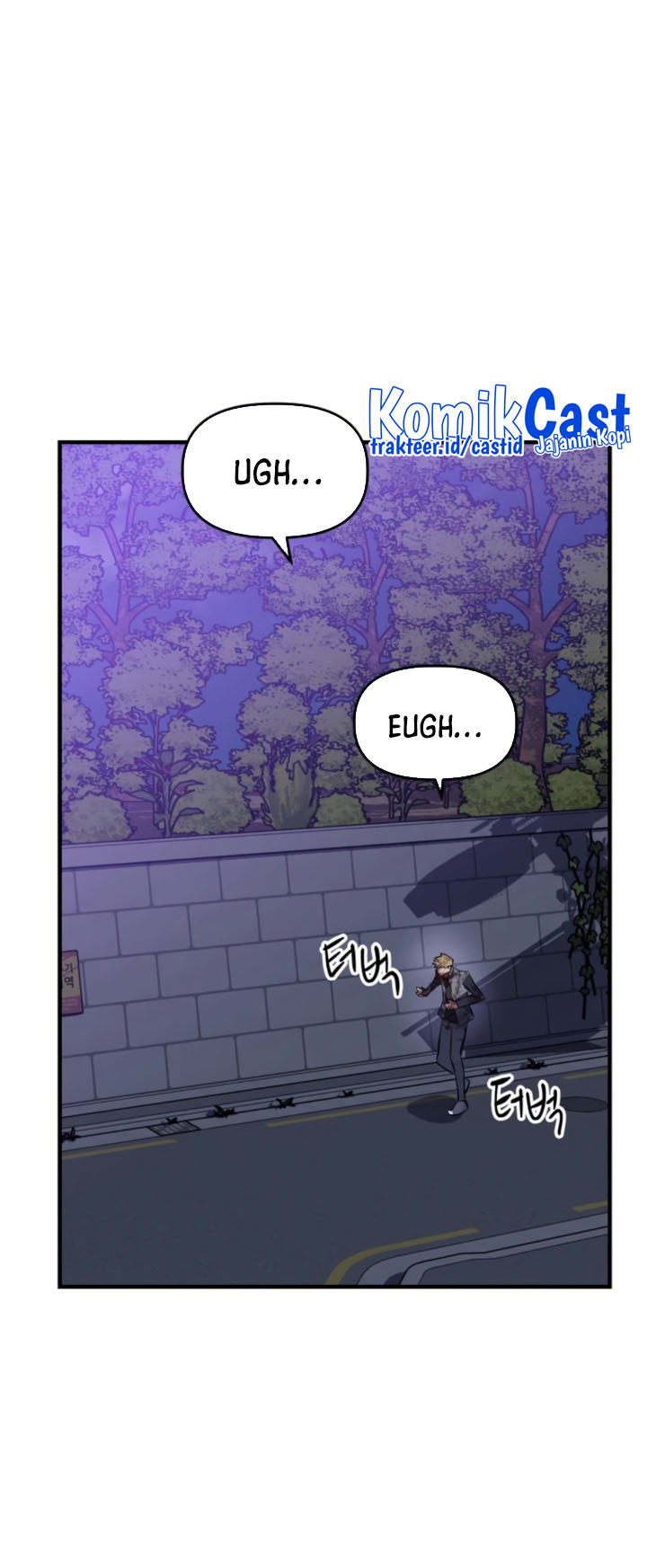 Killing Killer Chapter 10 page 66