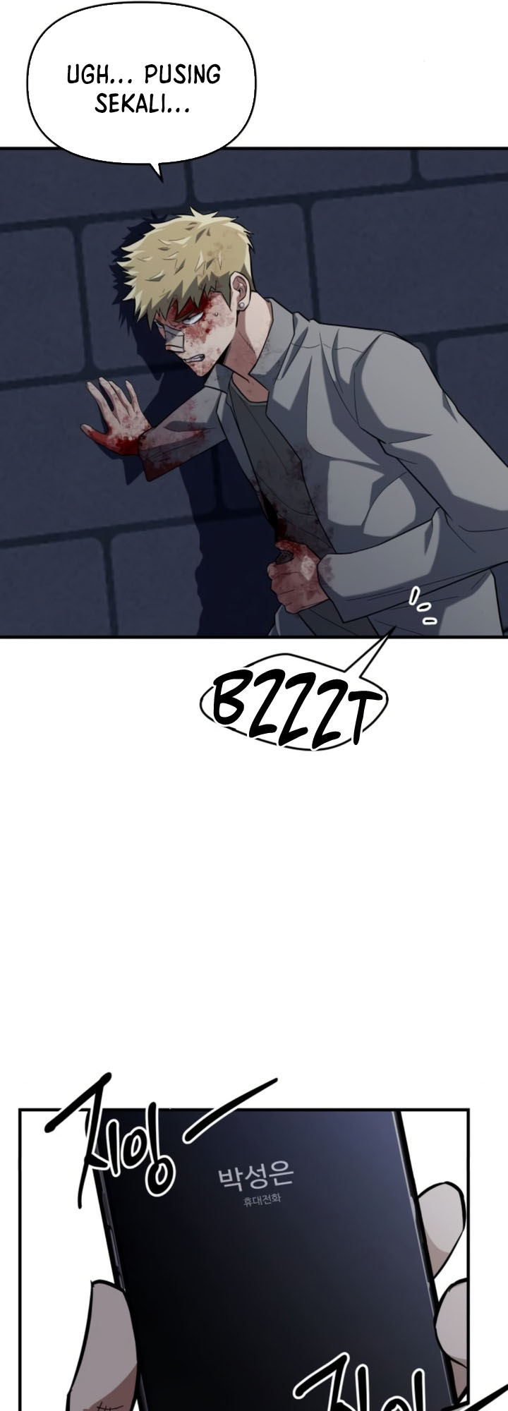 Killing Killer Chapter 10 page 67