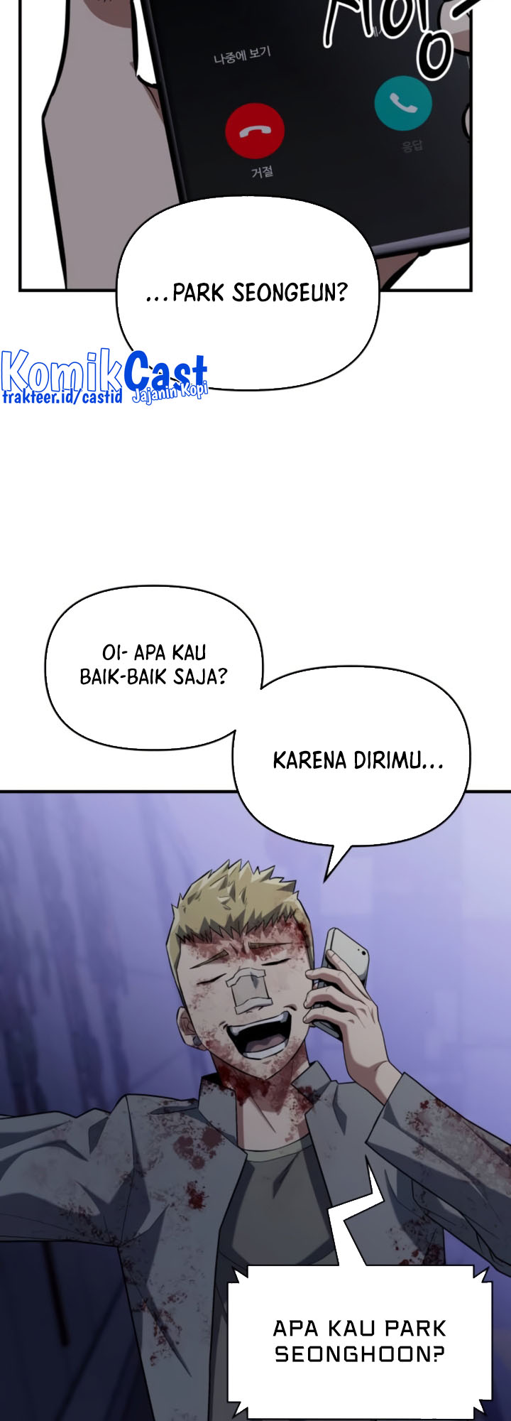 Killing Killer Chapter 10 page 68