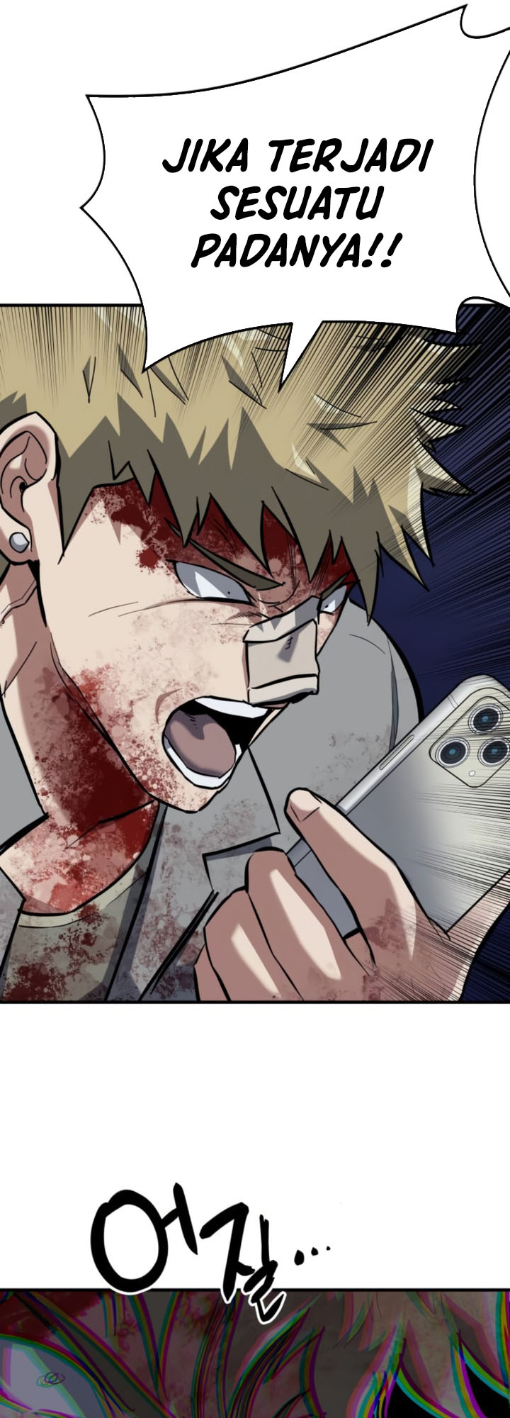 Killing Killer Chapter 10 page 73