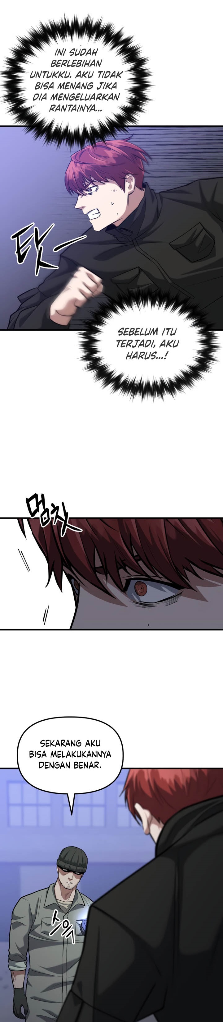 Killing Killer Chapter 12 page 2