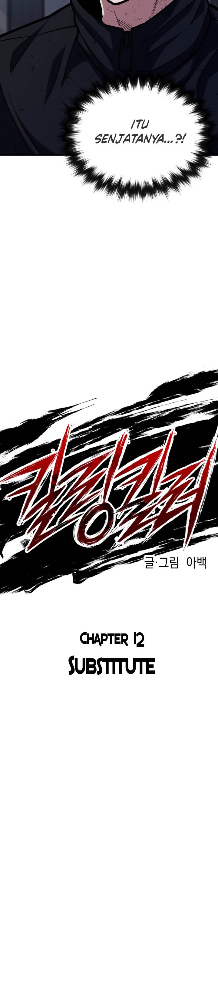 Killing Killer Chapter 12 page 4