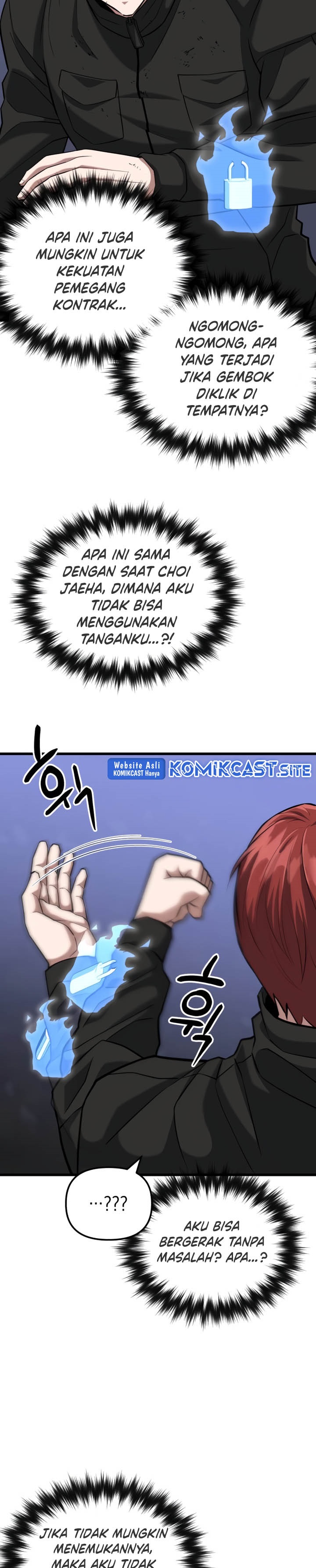 Killing Killer Chapter 12 page 17