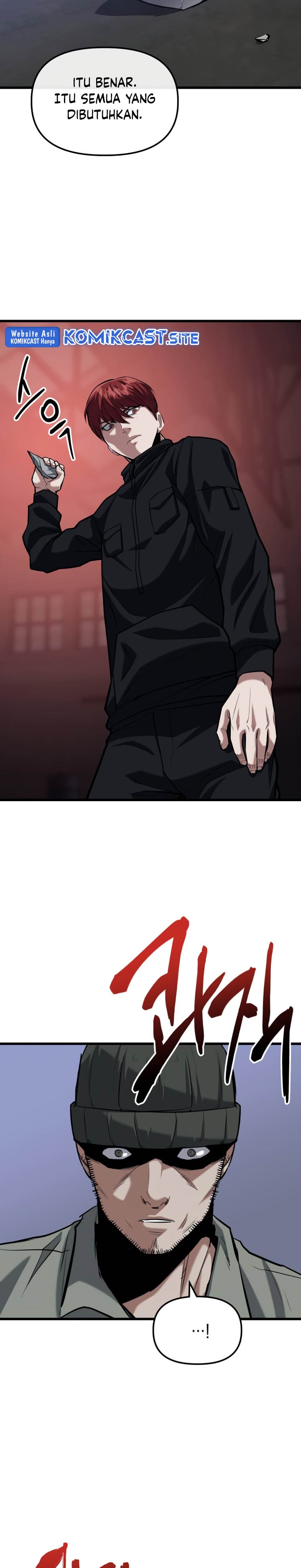 Killing Killer Chapter 12 page 25