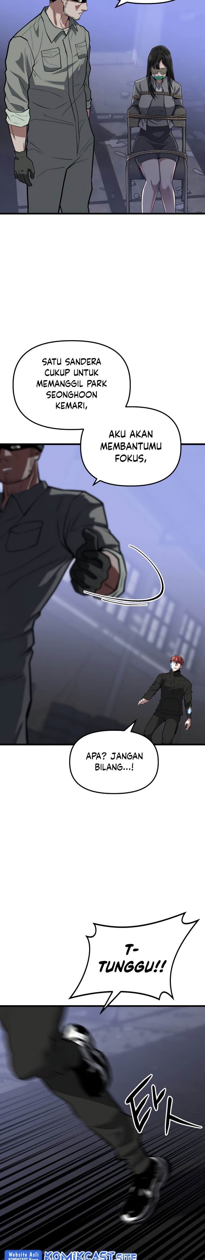 Killing Killer Chapter 12 page 41