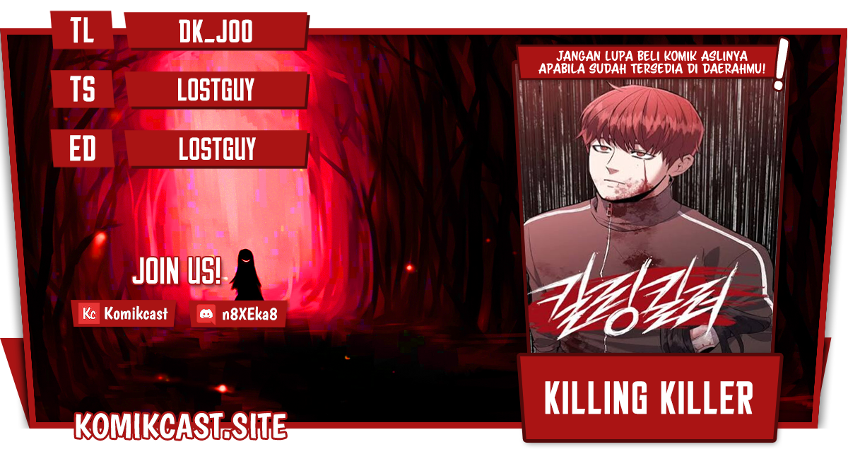 Killing Killer Chapter 16 page 0