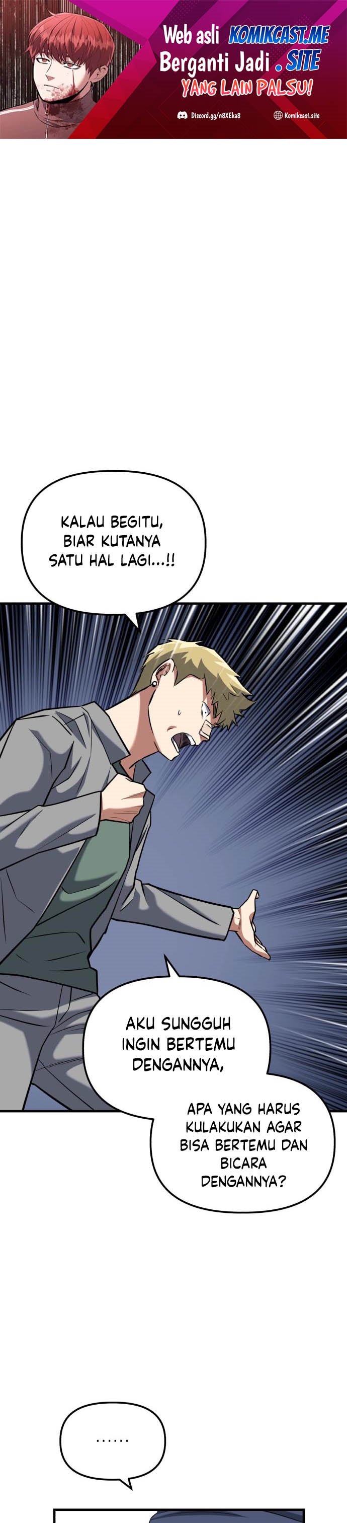 Killing Killer Chapter 16 page 1
