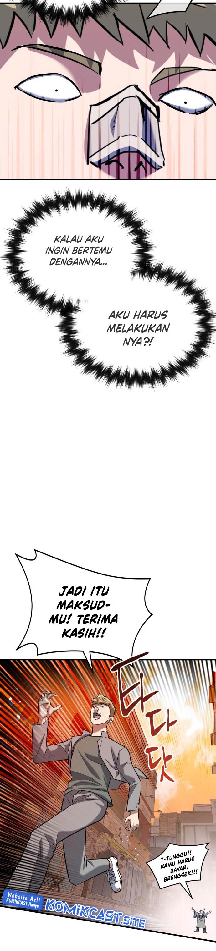Killing Killer Chapter 16 page 3