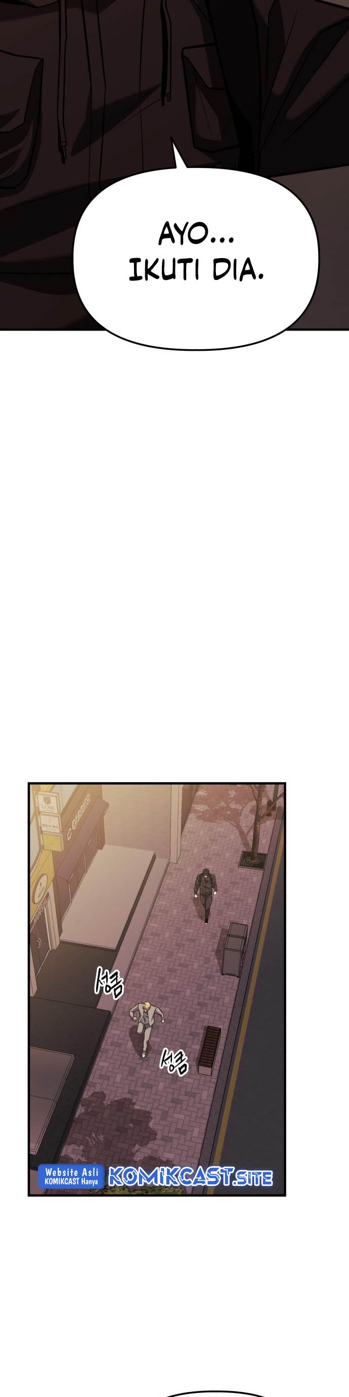 Killing Killer Chapter 16 page 5