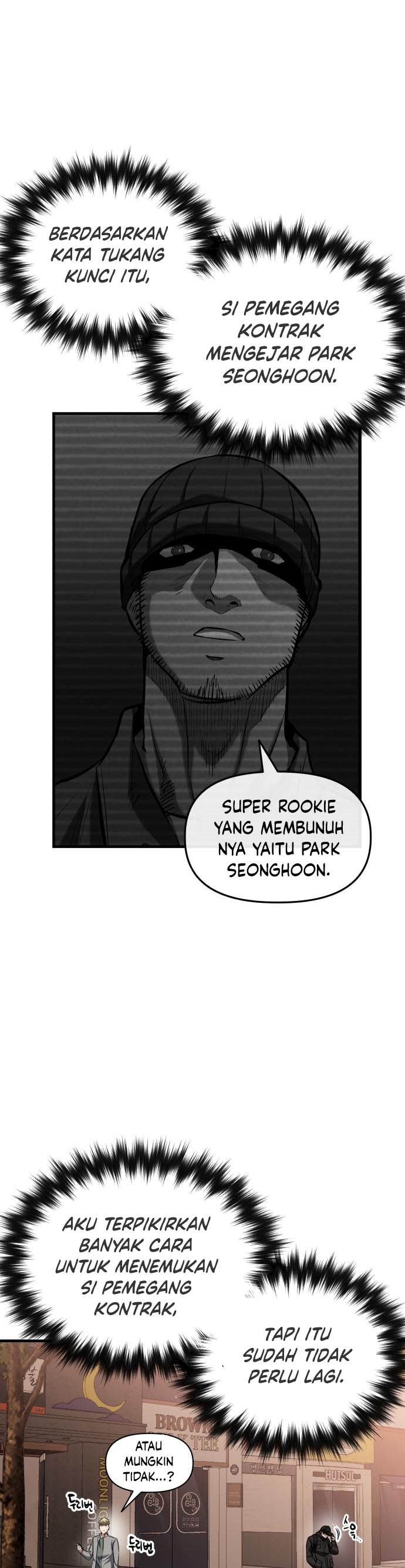 Killing Killer Chapter 16 page 7