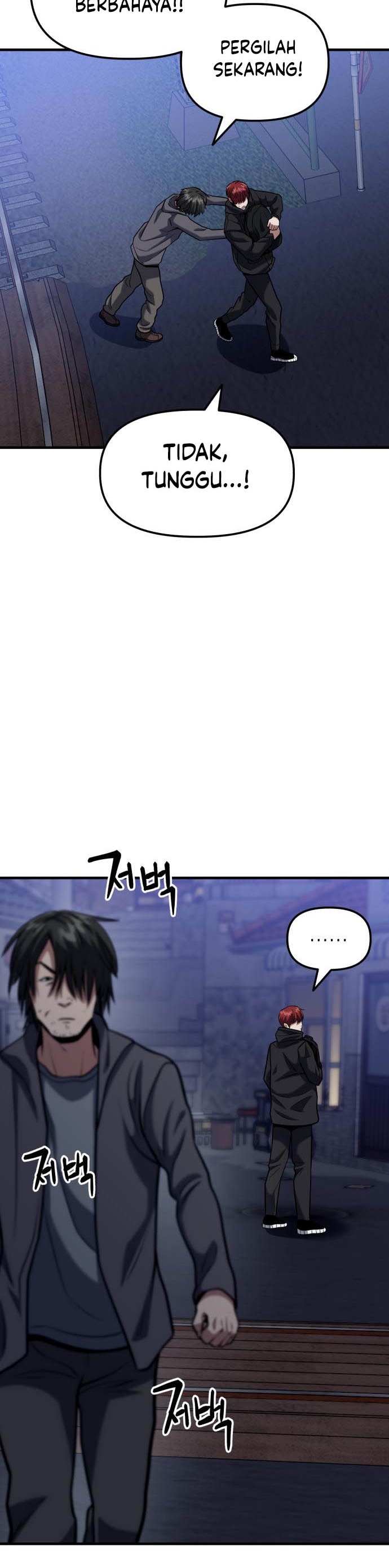 Killing Killer Chapter 16 page 39