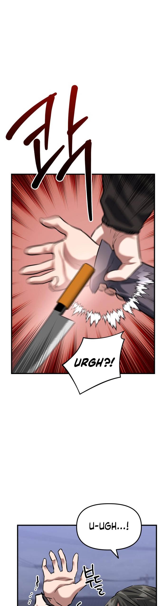 Killing Killer Chapter 16 page 43