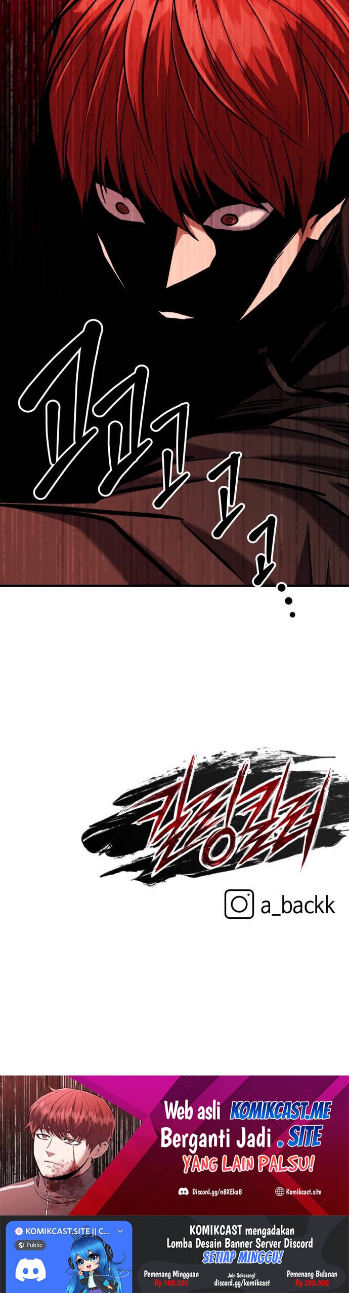 Killing Killer Chapter 16 page 45