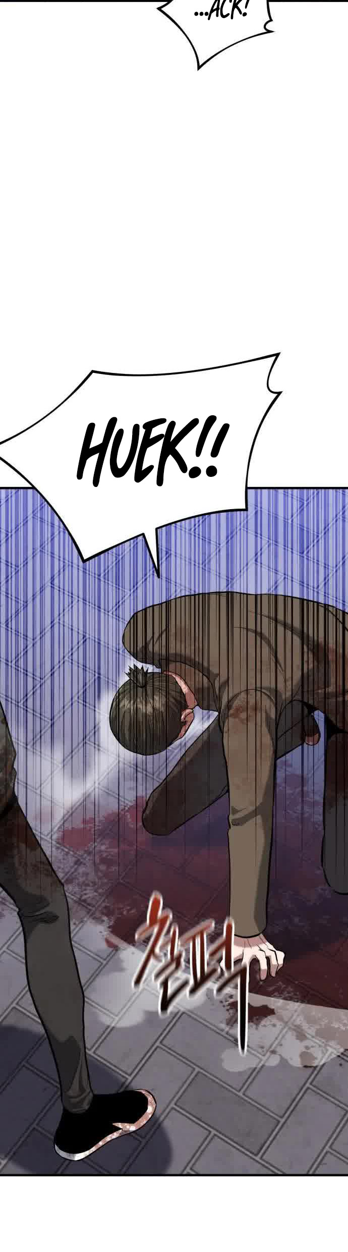 Killing Killer Chapter 41 page 7
