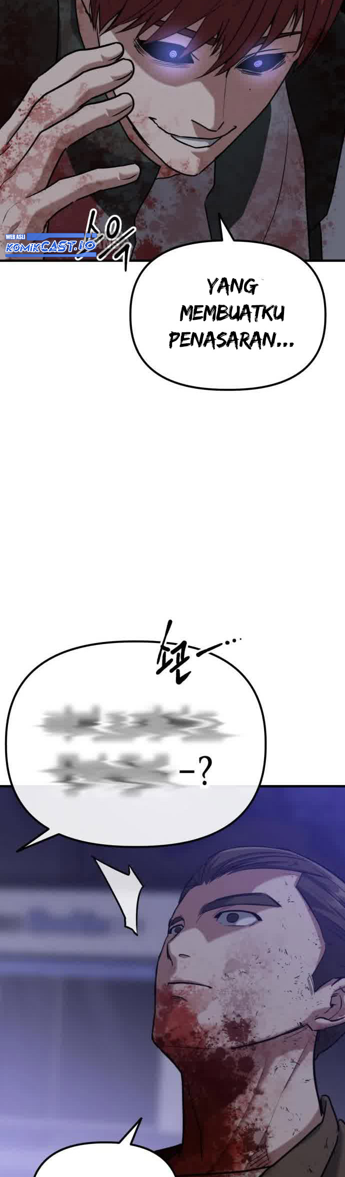 Killing Killer Chapter 41 page 26