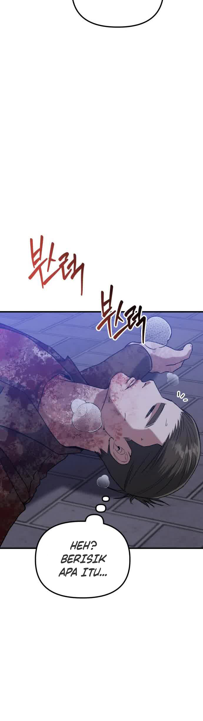 Killing Killer Chapter 41 page 40