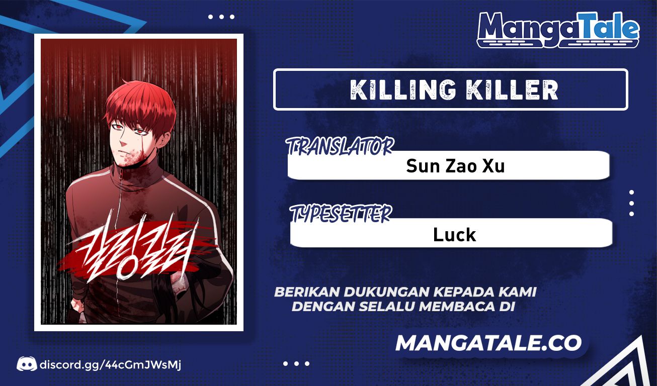 Killing Killer Chapter 7 page 0