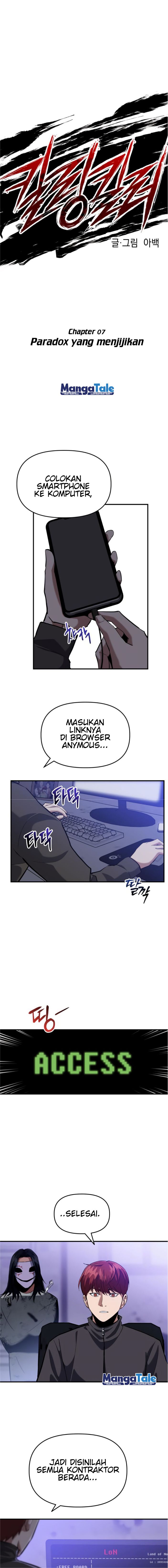 Killing Killer Chapter 7 page 1