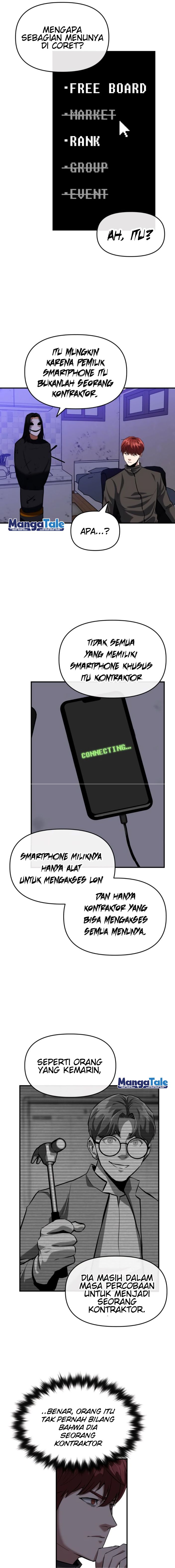 Killing Killer Chapter 7 page 5