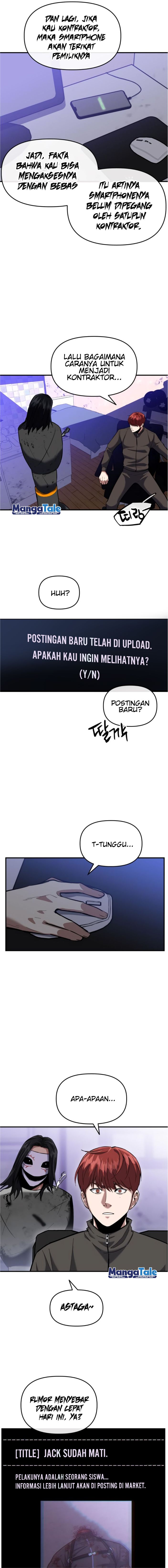 Killing Killer Chapter 7 page 7