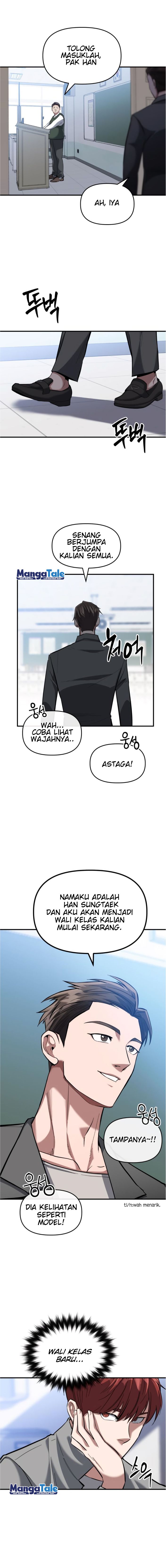 Killing Killer Chapter 7 page 17