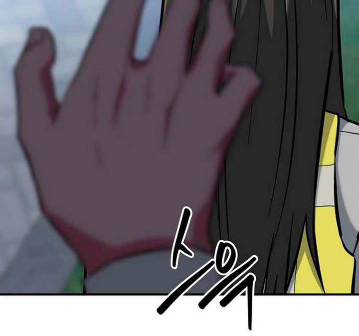 Killing Killer Chapter 9 page 9