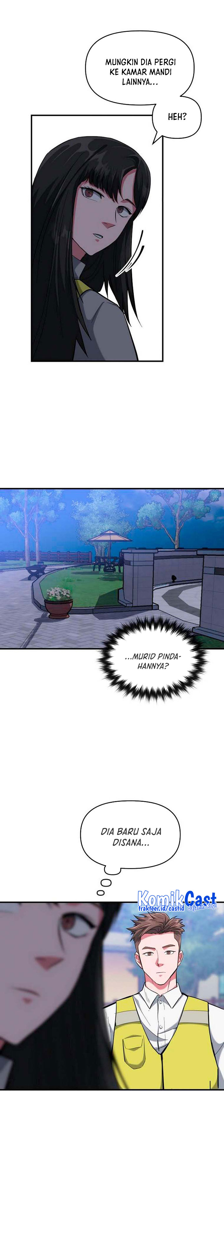 Killing Killer Chapter 9 page 12
