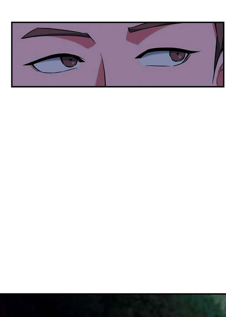Killing Killer Chapter 9 page 13